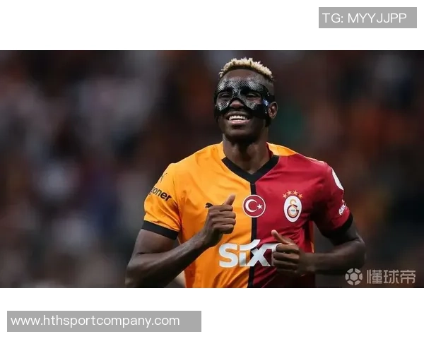 加拉塔萨雷官方宣布奥斯梅恩左后侧肌群中度拉伤并伴有劳损出血情况